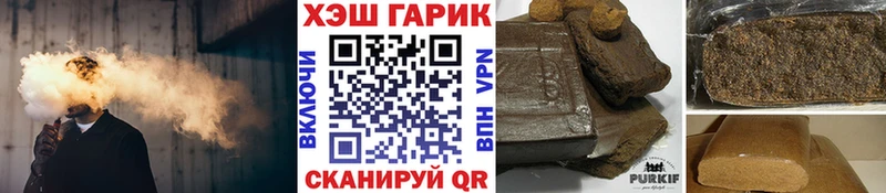 сайты даркнета клад Луза Гашиш Cannabis