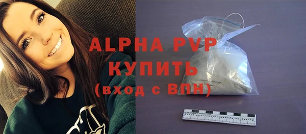 амф Медвежьегорск