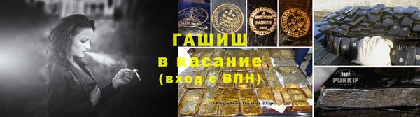 гидра Михайлов