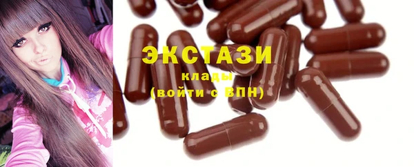 гидра Михайлов