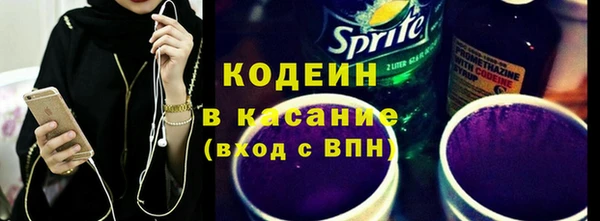 гидра Михайлов