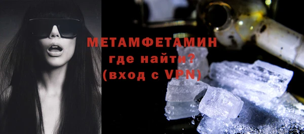 эйфоретик Михайловка