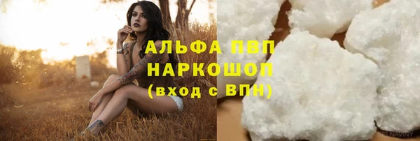 гидра Михайлов