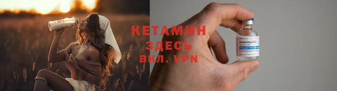 эйфоретик Михайловка