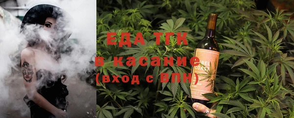 гидра Михайлов