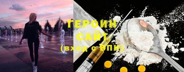 гидра Михайлов