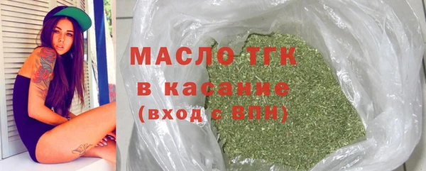 гидра Михайлов