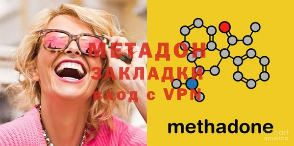 спайс Михайловск