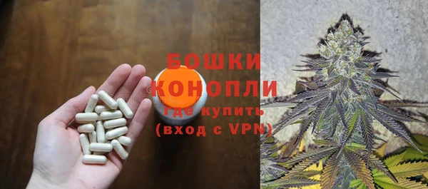 амф Медвежьегорск